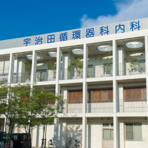 医療法人卓麻会