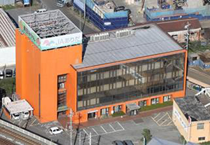 ありだ農業協同組合_社屋