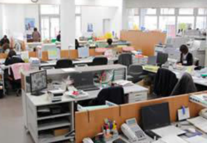 ありだ農業協同組合_オフィス