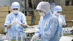 津田工業株式会社紀の川工場