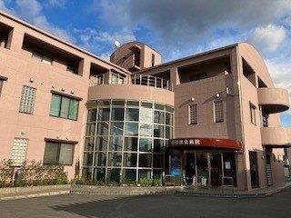 医療法人稲穂会