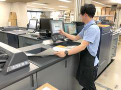 西岡総合印刷_オフィス