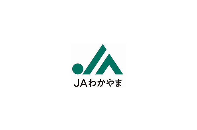 JAわかやま_アイキャッチ