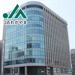 JAわかやま
