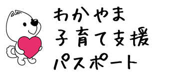 ロゴ